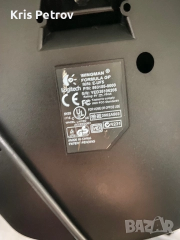 Волан С Педали Logitech Wingman Formula  GP, снимка 7 - Джойстици и геймпадове - 53495473