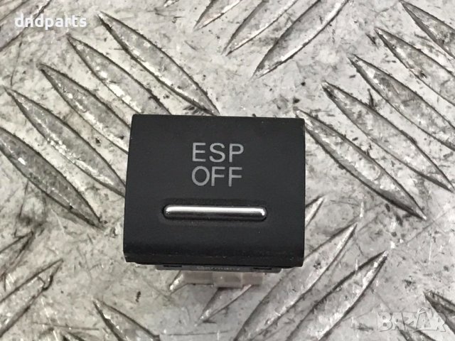 Бутон ESP Audi A3,2004г.