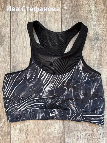 Ново спортно бюстие топ Nike Найк 100 % оригинално, снимка 6 - Корсети, бюстиета, топове - 50333462