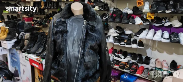 Страхотно дамско яке с пух ., снимка 8 - Якета - 47510617