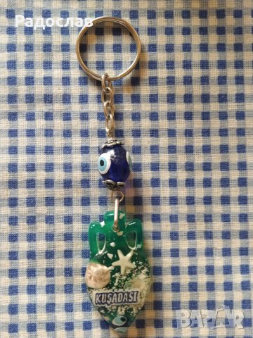 ключодържатели Кушадасъ, снимка 4 - Други - 40052062