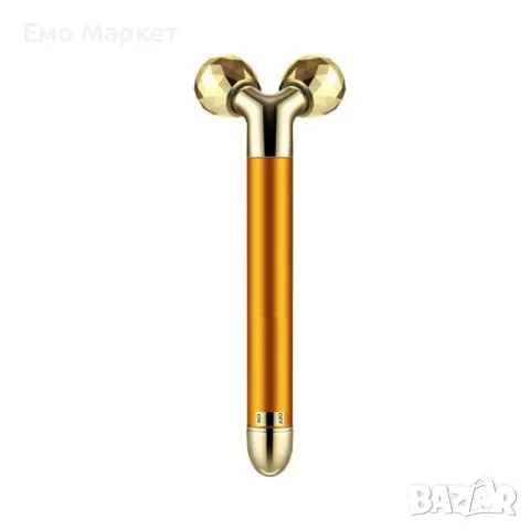 Масажен стик за лице 24К с две вибриращи топки за стягане на кожата, снимка 14 - Масажори - 49218290