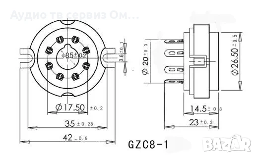ЦОКЪЛ ЗА РАДИОЛАМПА КЕРАМИЧЕН 7/8/9 ПИНА, снимка 14 - Аудиосистеми - 53333828