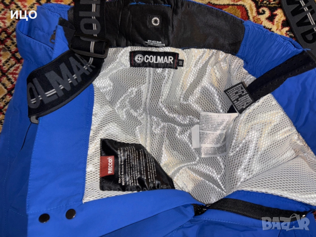 Мъжки ски панталон Colmar, снимка 9 - Зимни спортове - 52998431