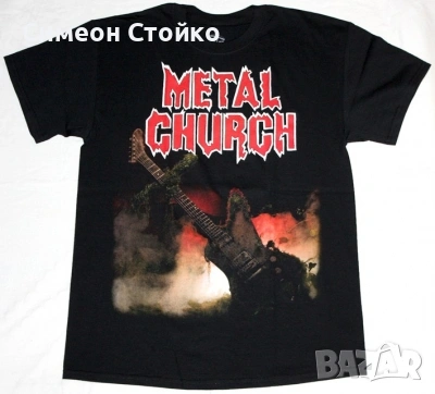 Тениска на Metal Church 