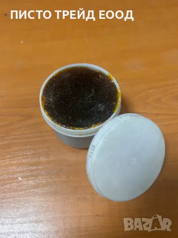 колофон, снимка 1