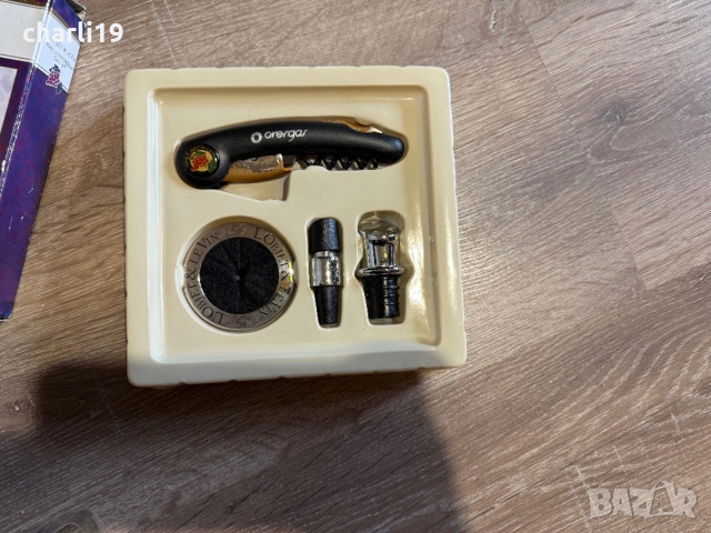 Луксозен комплект за вино, снимка 4 - Аксесоари за кухня - 53272468