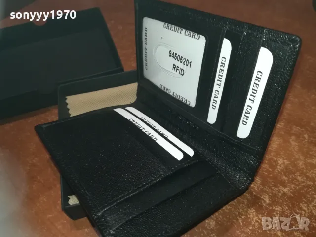 WINSTON CARD ОРГАНАЙЗЕР-КОЖА В КУТИЯ 0111241752, снимка 11 - Портфейли, портмонета - 47805044