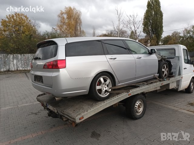 Продавам хонда акорд на части 2.0 автоматик, снимка 6 - Автомобили и джипове - 43048942