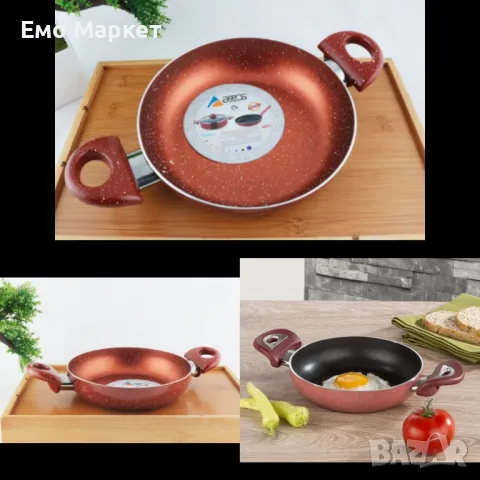 Дълбок тиган с две дръжки от гранит - 26см