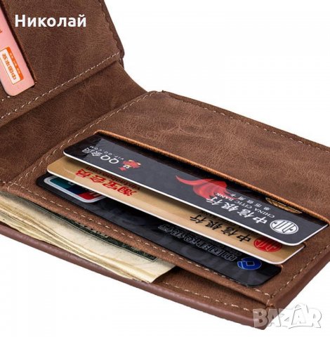 Мъжки кафяв кожен портфейл Baborry , снимка 4 - Портфейли, портмонета - 26572544
