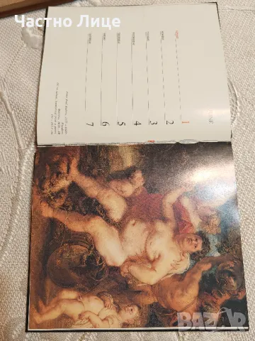 Руска Книга Календар Съкровища  на Ермитажа 1984 г.- Английски Език., снимка 8 - Други - 48932939