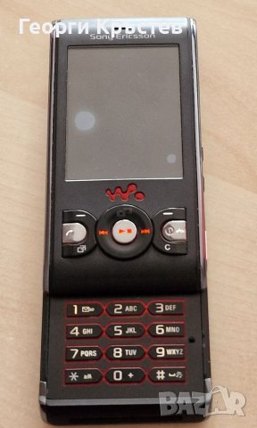 Sony Ericsson W20i, W595 и X10i - за ремонт или части, снимка 3 - Sony Ericsson - 40292387