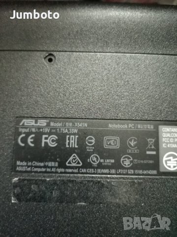 Asus X541n на части , снимка 3 - Части за лаптопи - 38616115