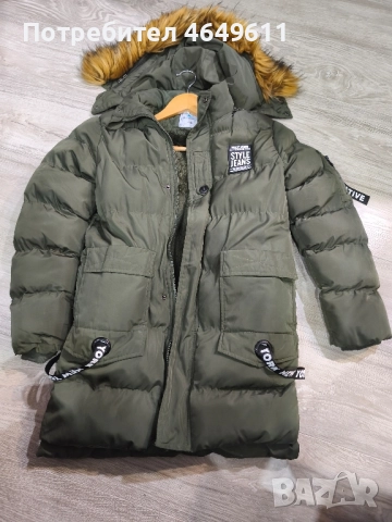 ново зимно яке