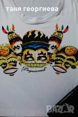 марков потник, снимка 4 - Потници - 28981907