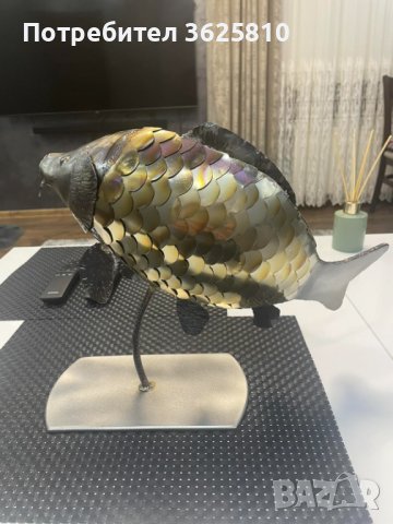 Шаран ръчно изработен от метал, снимка 1