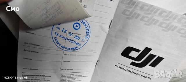 DJI Air 3S (RC 2) Fly more combo , снимка 9 - Дронове и аксесоари - 53327261