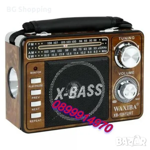 Aкумулаторно, преносимо радио с фенер, MP3, USB, SD карта/ Portable radio with flashlight MP3, USB, снимка 6 - Радиокасетофони, транзистори - 47743552