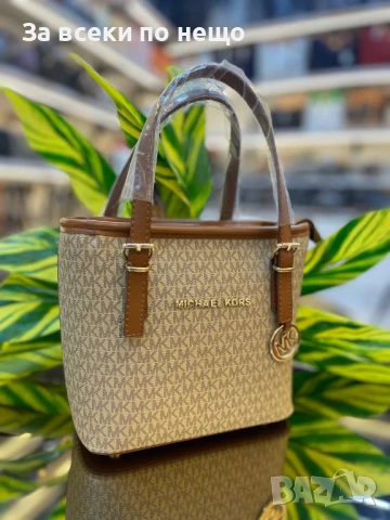Michael Kors Дамска Чанта Майкъл Корс - Налични Различни Цветове Код E784, снимка 7 - Чанти - 51317449
