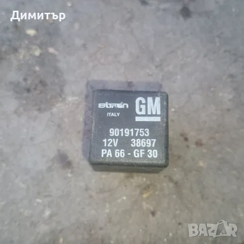 Реле За Опел Тигра 1997г. / Opel Tigra 1997y