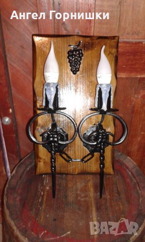 Осветление за механа/барбекю, снимка 5 - Лампи за стена - 32250026