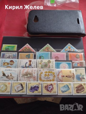 Пощенски марки смесени серий от цял свят много красиви за КОЛЕКЦИЯ 37880, снимка 13 - Филателия - 40476488