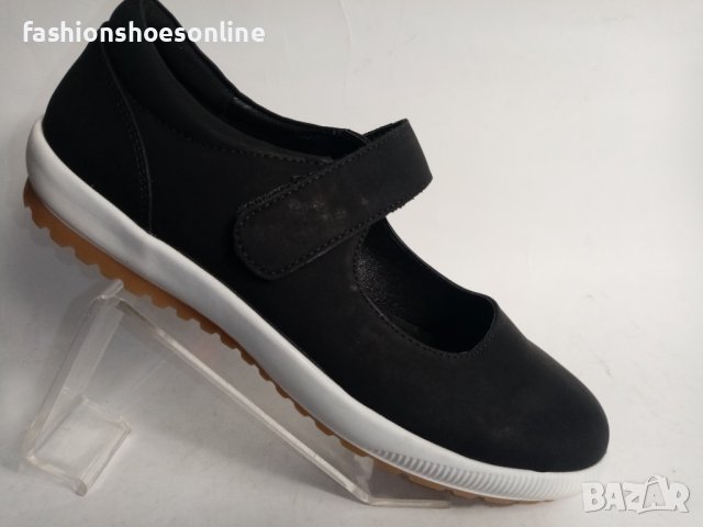Дамски обувки LuLux-320., снимка 1 - Дамски ежедневни обувки - 40348534