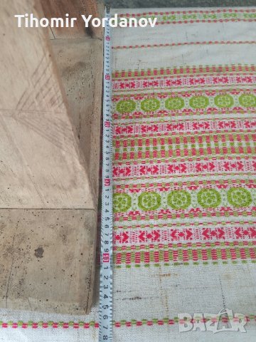 Дарак вълна.(Чепкало)., снимка 13 - Антикварни и старинни предмети - 43739009