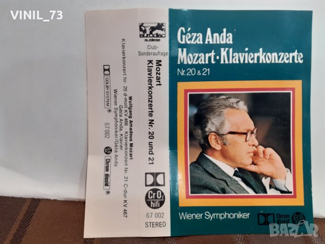 GEZA ANDA - Mozart Concertos 20 & 21, снимка 3 - Аудио касети - 32220900
