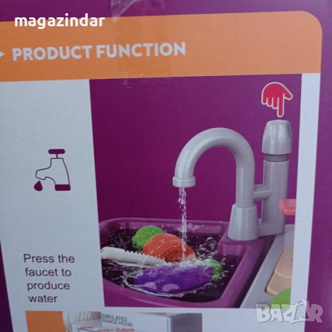 Детска кухня на батерии, снимка 6 - Играчки за стая - 43019314