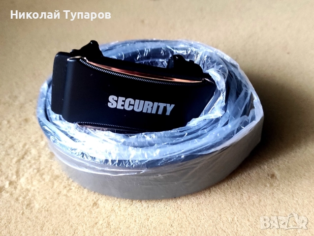 Нови колани security 130 см 1брой другия модел 2броя 120 см цена за брой 