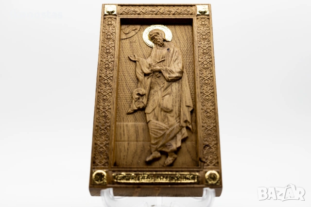 Позлатена релефна икона на свети мъченик Андрей Първозвани