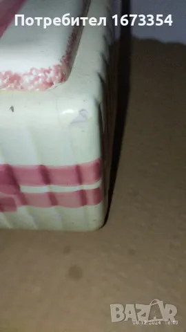 Порцеланови съдове, снимка 8 - Други - 48272492