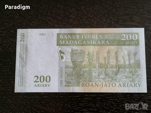 Банкнота - Мадагаскар - 200 ариари UNC | 2004г., снимка 4 - Нумизматика и бонистика - 26262711