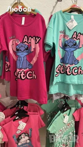 Разпродажба на детски дрехи, снимка 9 - Детски комплекти - 50888737