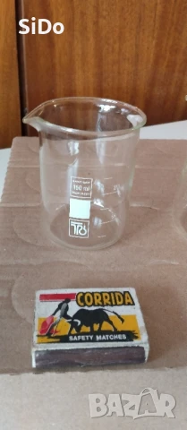 4 различни по грамаж стъклени колбички 150,250,300,400ml, снимка 7 - Други - 50666191