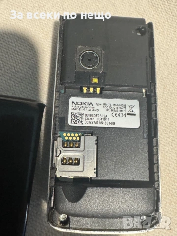 Нокия 6288 , Nokia 6288 , Made in Finland, снимка 18 - Nokia - 53012336