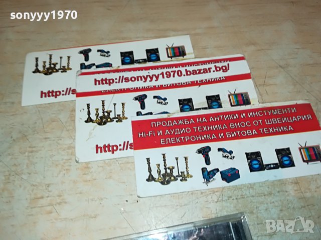 SONGS FROM AN AMERICAN MOVIE CD 2010221200, снимка 7 - CD дискове - 38392575