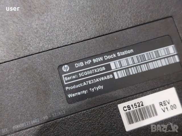 Full HD, Докинг станция, 15.6" лаптоп HP Probook 650 G1 8GB RAM, Core i5-4210m, 120GB SSD, снимка 11 - Лаптопи за работа - 43185612