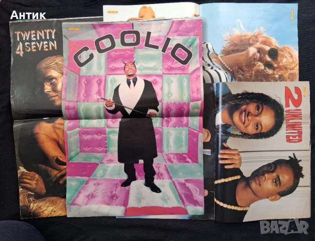 Голяма Колекция Стари Немски Списания BRAVO / POPCORN / 175 Броя / 1990 - 1994 год., снимка 12 - Списания и комикси - 52263367