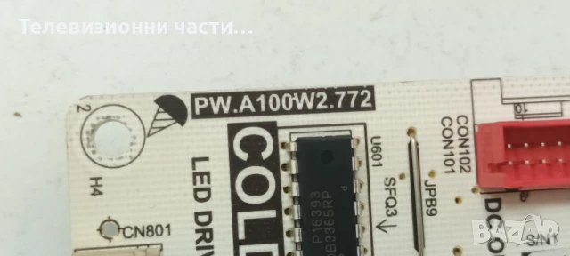 TCL 55P61B със счупен екран LVU550NDAL CS9W01 V1/TD.RT2851AT.771 (T) 40-R51MPK-MAC2HG/PW.A100W2.772, снимка 9 - Части и Платки - 51070306