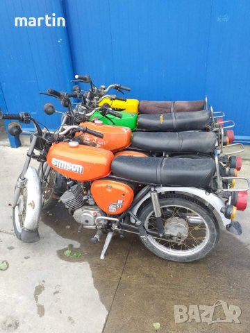 Купувам Симсон,Етз150-250-251,Мз,Балкан 250