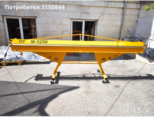 Абкант мобилен 2160,3250