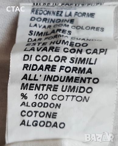 Нова оригинална и ефектна блузаZARA/хубави черно-бели нюанси/, снимка 15 - Блузи - 49469012