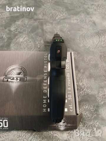 Пистолет за самозащита T4E HDP 50 на UMAREX, снимка 5 - Въздушно оръжие - 52683732