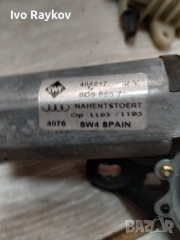 Моторче задна чистачка Audi A4, B5 1994.11 - 1999.09 , 8d9955711, снимка 2 - Части - 52258782