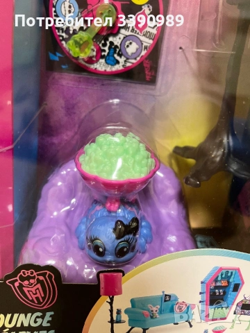 Комплект мебели за кукли, Monster High, страховито студио, многоцветен, снимка 13 - Кукли - 53410916