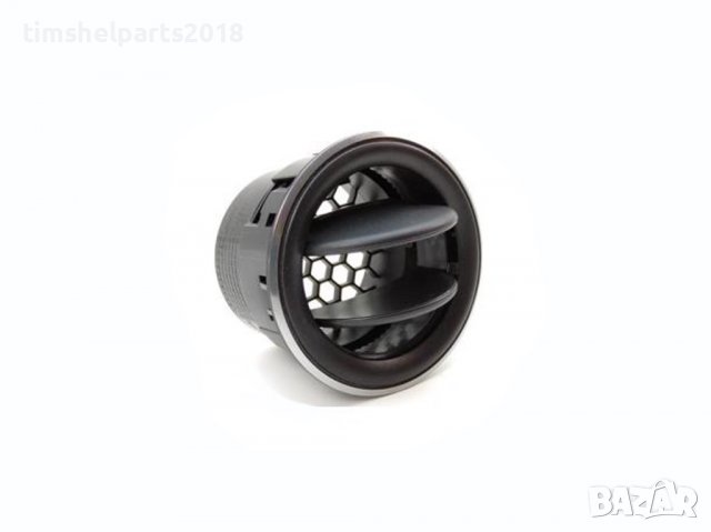 Решетка парно за Dacia Duster 2018- Dokker 2018- Lodgy 2018- Sandero 2018, снимка 2 - Аксесоари и консумативи - 37103263