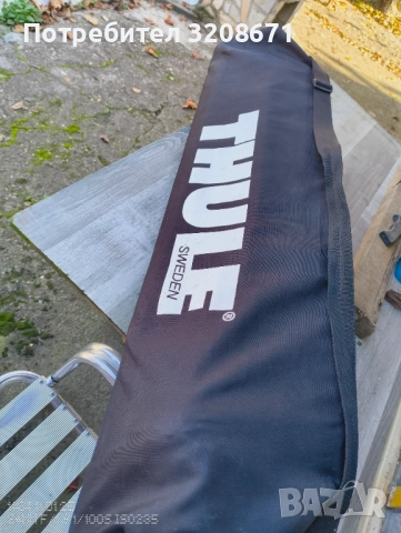 Багажник за кола . Мека кутия за покрив THULE RANGER 90